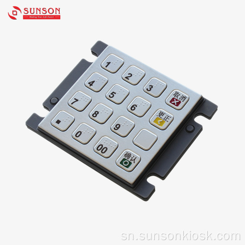 PCI5.0 Certified Encryption PIN pad yePayment Kiosk